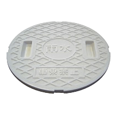 排水マス関連 ポリプロピレン製マス用フタ 雨水蓋 (2つ穴)-東栄管機株式会社