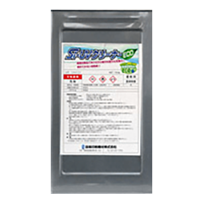 SI-UVクリーナーECO-株式会社SHITARA