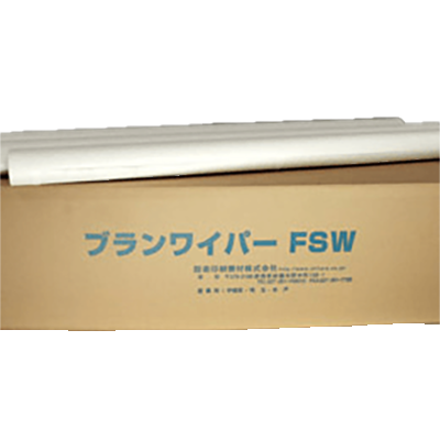 ブランワイパーFSW-株式会社SHITARA