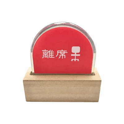 アクリル製品 社内に知らせる・伝わる わかるンDESK-株式会社タテイシ広美社