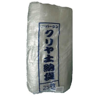 建築資材 UVクリアー土納袋-株式会社坂謙
