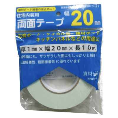 テープ 資材ツール 両面テープ 20mm-株式会社坂謙