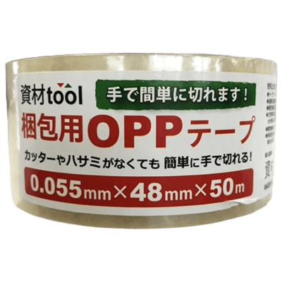 テープ 資材ツール 手で切れるOPPテープ-株式会社坂謙