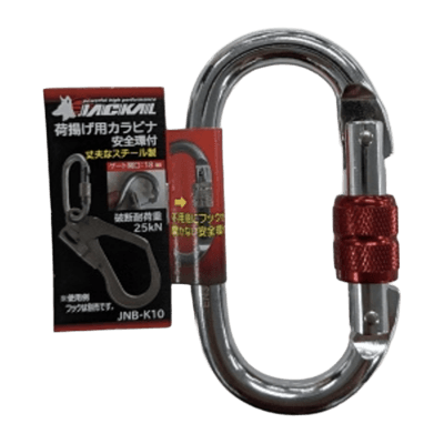 荷役・運搬 ジャッカル 荷揚げバケツ用カラビナ-株式会社坂謙
