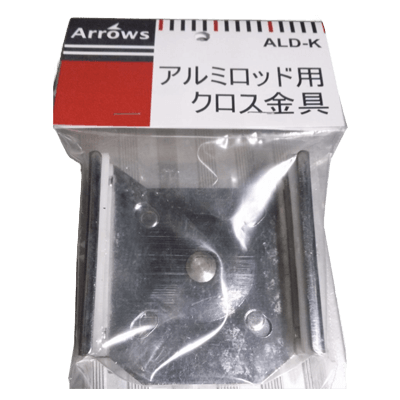 測量 アロウズ アルミロッド用クロス金具-株式会社坂謙
