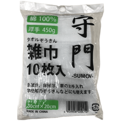 清掃用品 守門雑巾 純綿【特上】-株式会社坂謙