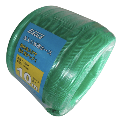 園芸 イーグル糸入ホース-株式会社坂謙