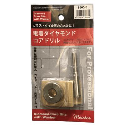 切断・切削・刃物 マイスター 電着ダイヤモンドコアドリル-株式会社坂謙