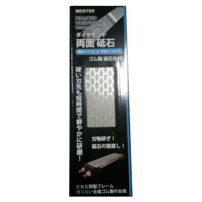 切断・切削・刃物 マイスター ダイヤモンド両面砥石-株式会社坂謙