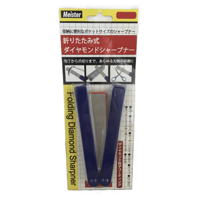 切断・切削・刃物 折り畳み式ダイヤモンドシャープナー 標準型-株式会社坂謙