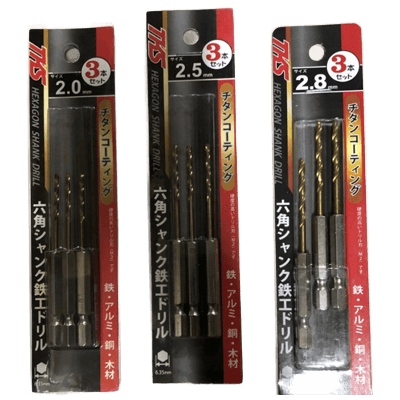 ドリル TKS チタン六角軸 鉄工用ドリル 3本セット-株式会社坂謙