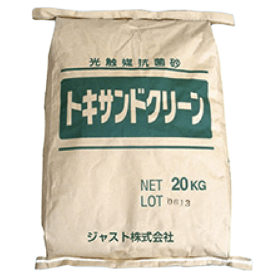 酸化チタン光触媒合成砂 トキサンドクリーン-ジャスト株式会社