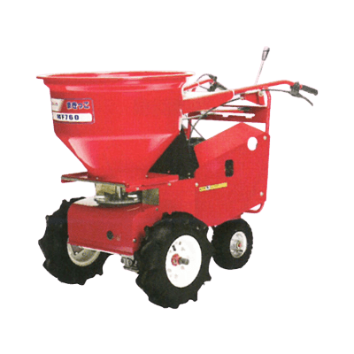 肥料散布機 MF760-カンリウ工業株式会社