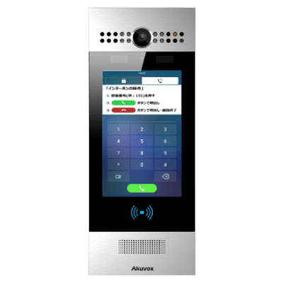 VoIP IPインターフォン Akuvox R29C-L-株式会社ジェイ・ティ・エス