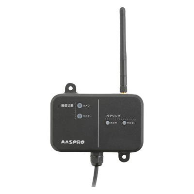 モニター＆カメラセット (3MP) ワイヤレスカメラセット用中継器 WC3A-RP-マスプロ電工株式会社