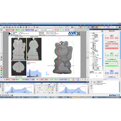 断層画像(X線CT/FIB SEM等)から三次元画像の可視化・画像解析用ソフトウェア ExFact VR-日本ビジュアルサイエンス株式会社