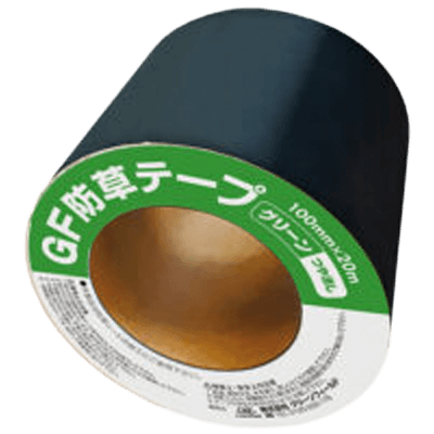 造園緑化資材 固定部材 GF防草テープ-株式会社グリーンフィールド