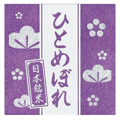 銘柄ラベル-株式会社マルタカ