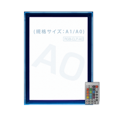 LEDポスターパネル A0 シルバー 壁付-株式会社高昇