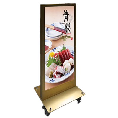 看板 店舗用 照明入り LED薄型電飾スタンド看板 側面発光LEDモジュール2W×22灯-株式会社高昇