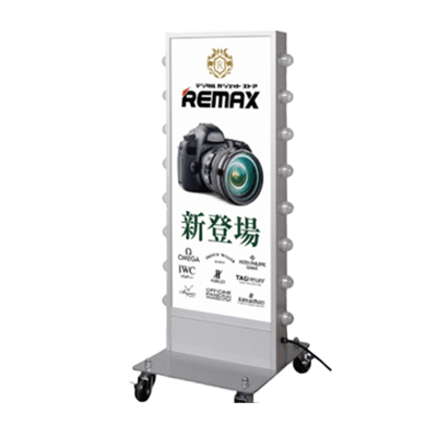 照明付き看板 内照式 側面発光LEDモジュール2W×20灯-株式会社高昇