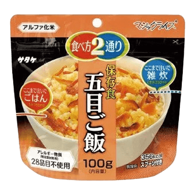防災用品 マジックライス保存食-株式会社エレナ