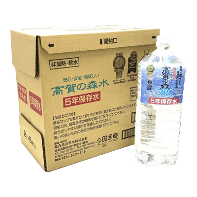 防災用品 奥長良川名水) 高賀の森水 5年保存水 2L×6本入-株式会社エレナ