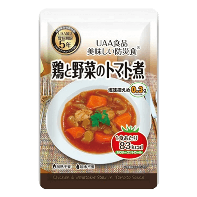 防災用品 カロリーや塩分が気になる方に 塩分控えめ防災食-株式会社エレナ