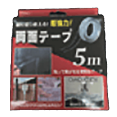 キッチン・生活雑貨 超強力両面テープ-デジタルランド株式会社