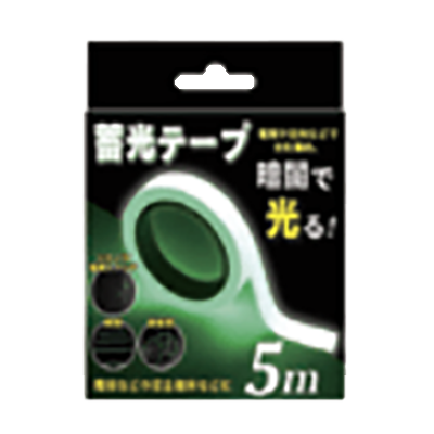 キッチン・生活雑貨 蓄光テープ-デジタルランド株式会社