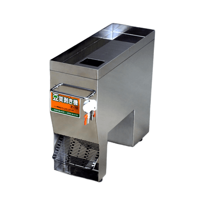 えだ豆さや剥き機 小型機 P-78-PSS販売株式会社