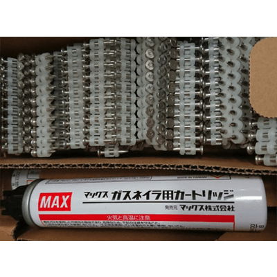 マックス・ガスピン-セントラルファスナー株式会社