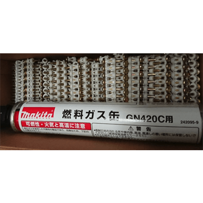 マキタ・ガスピン-セントラルファスナー株式会社