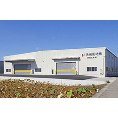 システム建築シリーズ 日成Vスパン-S-日成ビルド工業株式会社