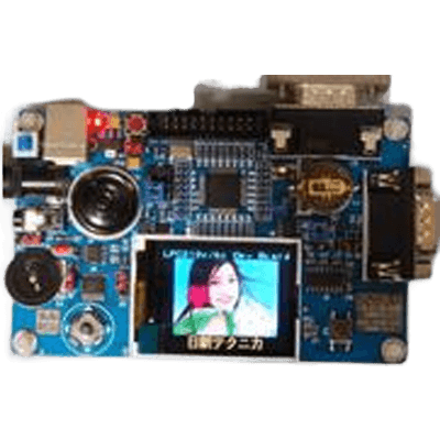 ARM7TDMI/LPC2148開発キット-株式会社日新テクニカ