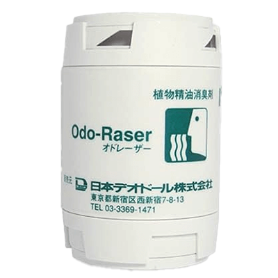 家庭用消臭器 オドレーザー-日本デオドール株式会社