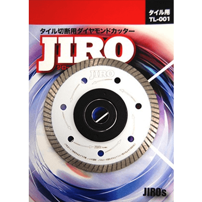 作業用工具 タイル切断用ダイヤモンドカッター-ジローズ株式会社