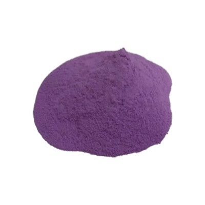 無機粉末材料 希土類材料 ヨウ化ネオジド (NdI3) パウダー-XI'AN FUNCTION MATERIAL GROUP CO.,LTD