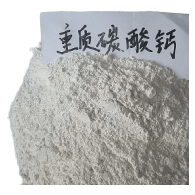 無機粉末材料 化合物粉末 炭酸カルシウム (CaCO3) 粉末-XI'AN FUNCTION MATERIAL GROUP CO.,LTD
