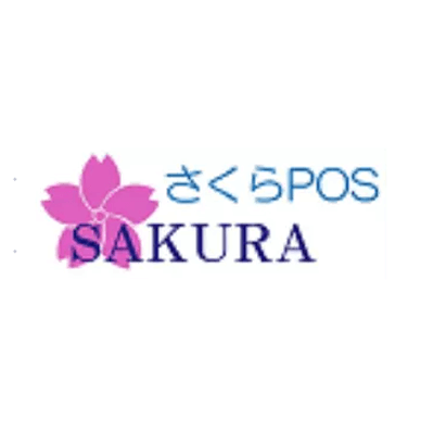 さくらPOS販売管理システム-さくらシステム株式会社