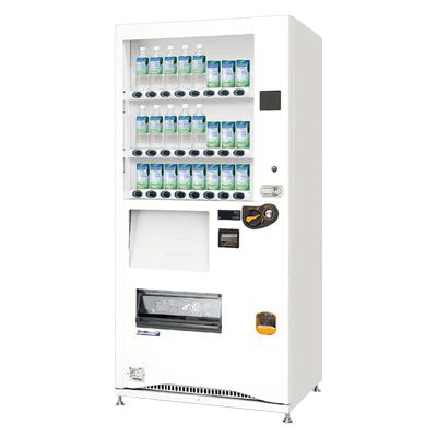 2022年 缶・ボトル飲料自動販売機 20セレクション 24押ボタン FR20R5RD2MK-FOP-株式会社中山商事