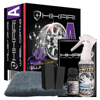HIKARI ホイールコーティングキット-HIKARI株式会社