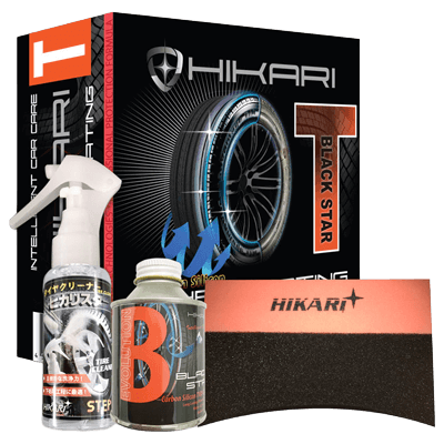 HIKARI タイヤコーティングキット-HIKARI株式会社