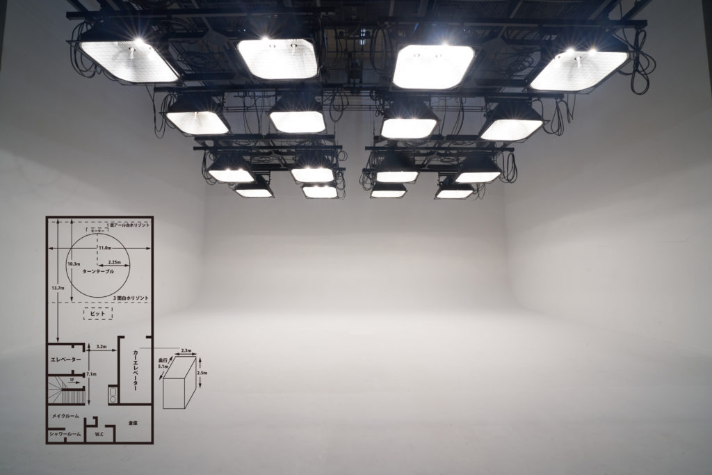 HIKARI STUDIO-HIKARI株式会社