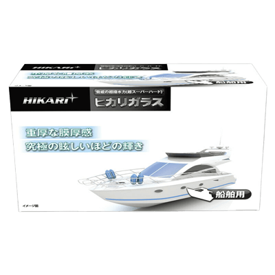 HIKARI 船舶用キット-HIKARI株式会社