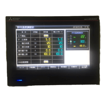 産業用設備 IoT型燃焼操作盤-日本ガスエンジニアリング株式会社