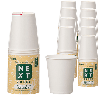 NXG森林認証ペーパーカップ-サンナップ株式会社