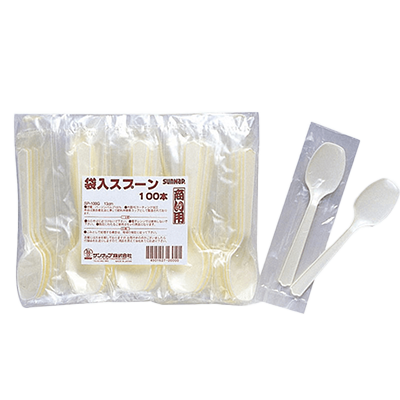 袋入りスプーン 130mm 100本-サンナップ株式会社