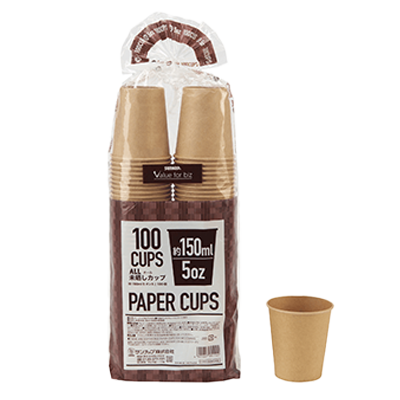 みざらし 紙コップ 150ml 5oz 100個入-サンナップ株式会社