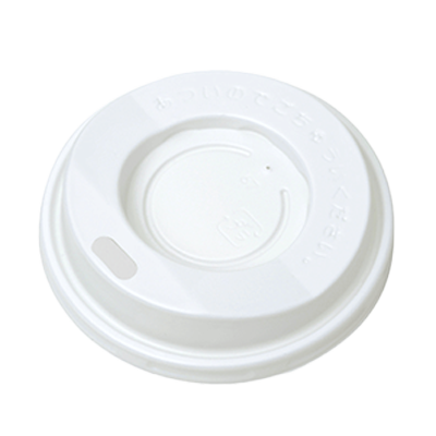 紙コップ用フタ ドリンキングリッド 275ml 9オンス用 50個-サンナップ株式会社